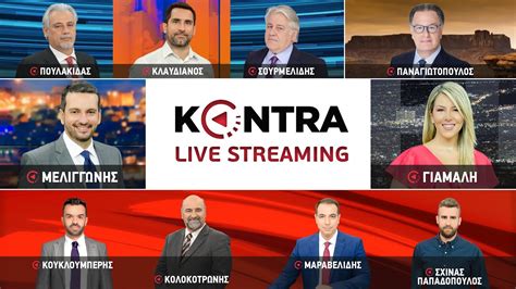 kontra chanel sto inernet|kontra live stream youtube.